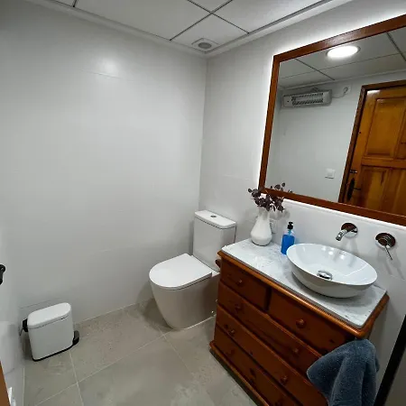 Apartment Agua Azul
